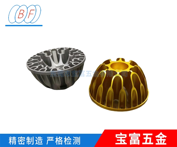 阳极染色