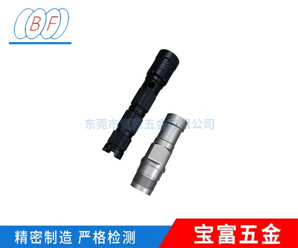 阳光染黑